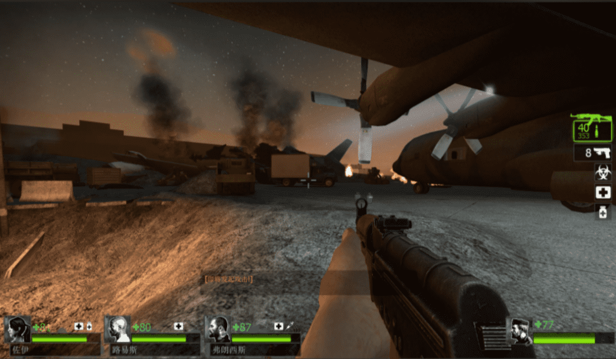 求生之路1+2捆包合集