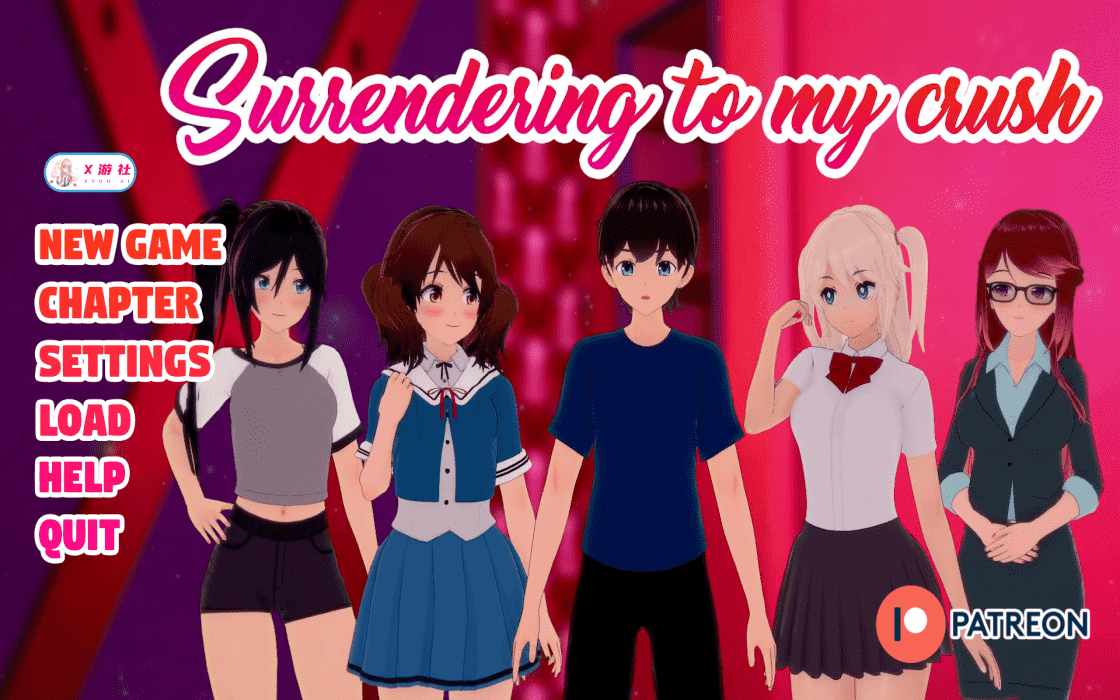 【SLG/PC/安卓】向我的暗恋投降   汉化版