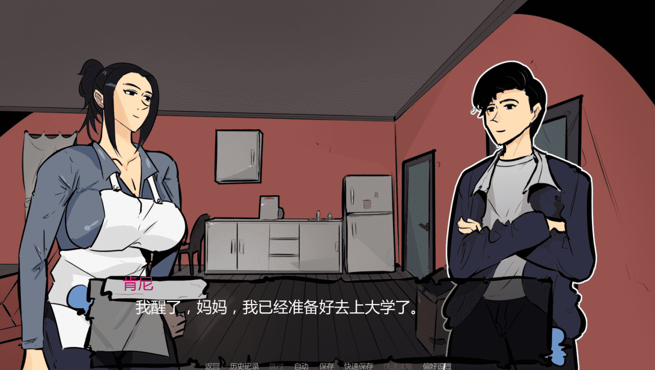 【SLG/PC/安卓】单亲妈妈