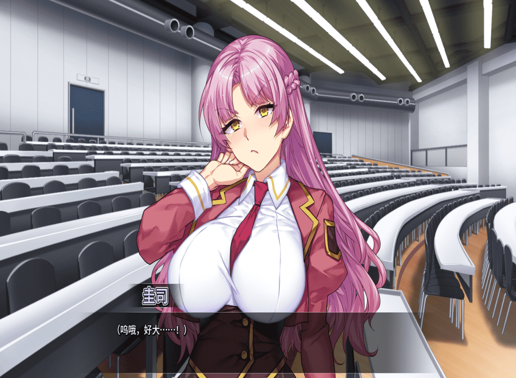 【ADV/PC】情趣馆大小姐的私密调教日记