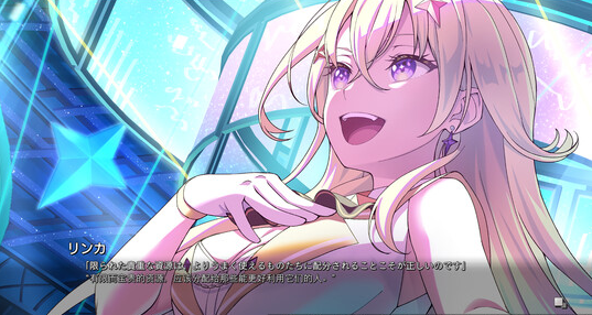 虚拟女孩 世界尽头 官方中文