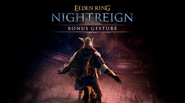 艾尔登法环 黑夜君临 豪华中文+全DLC