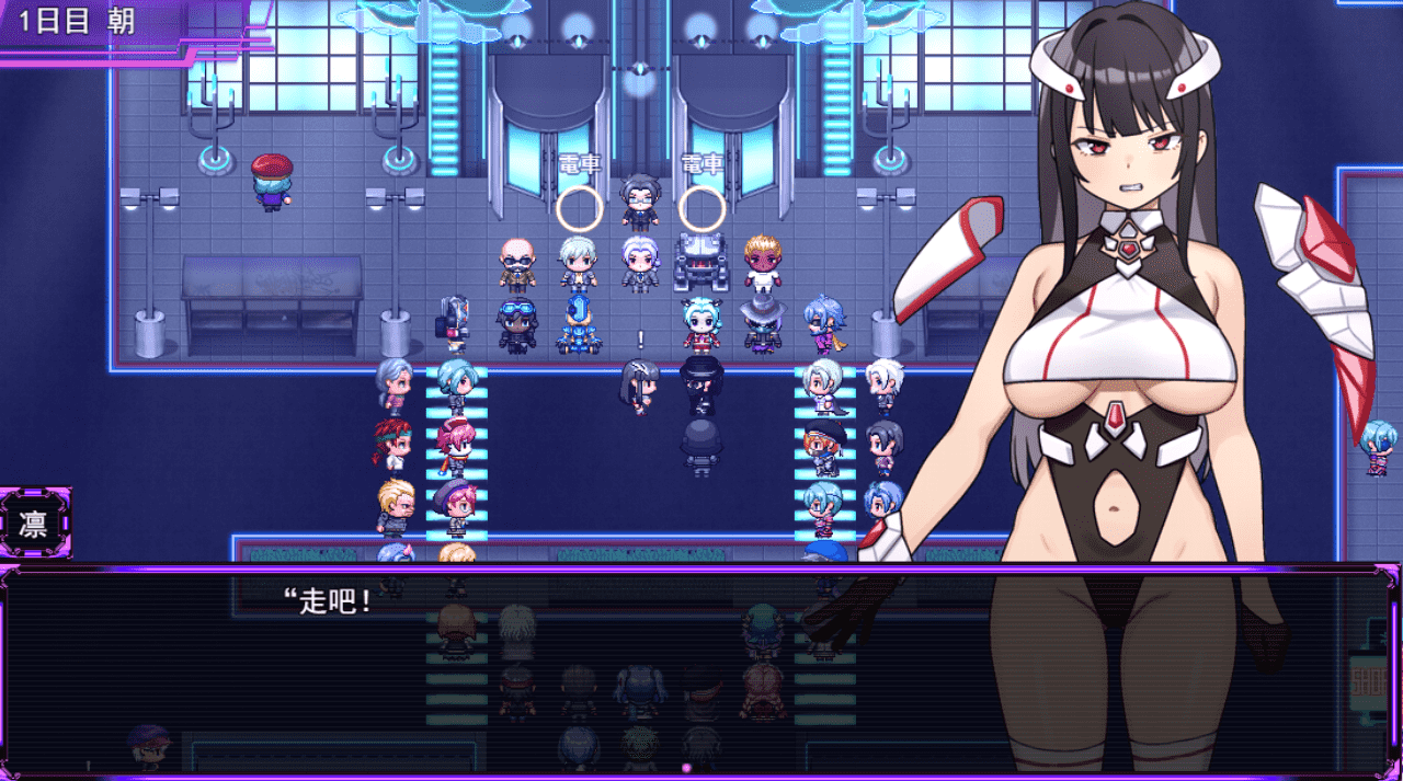 【RPG/PC】女主角反派版