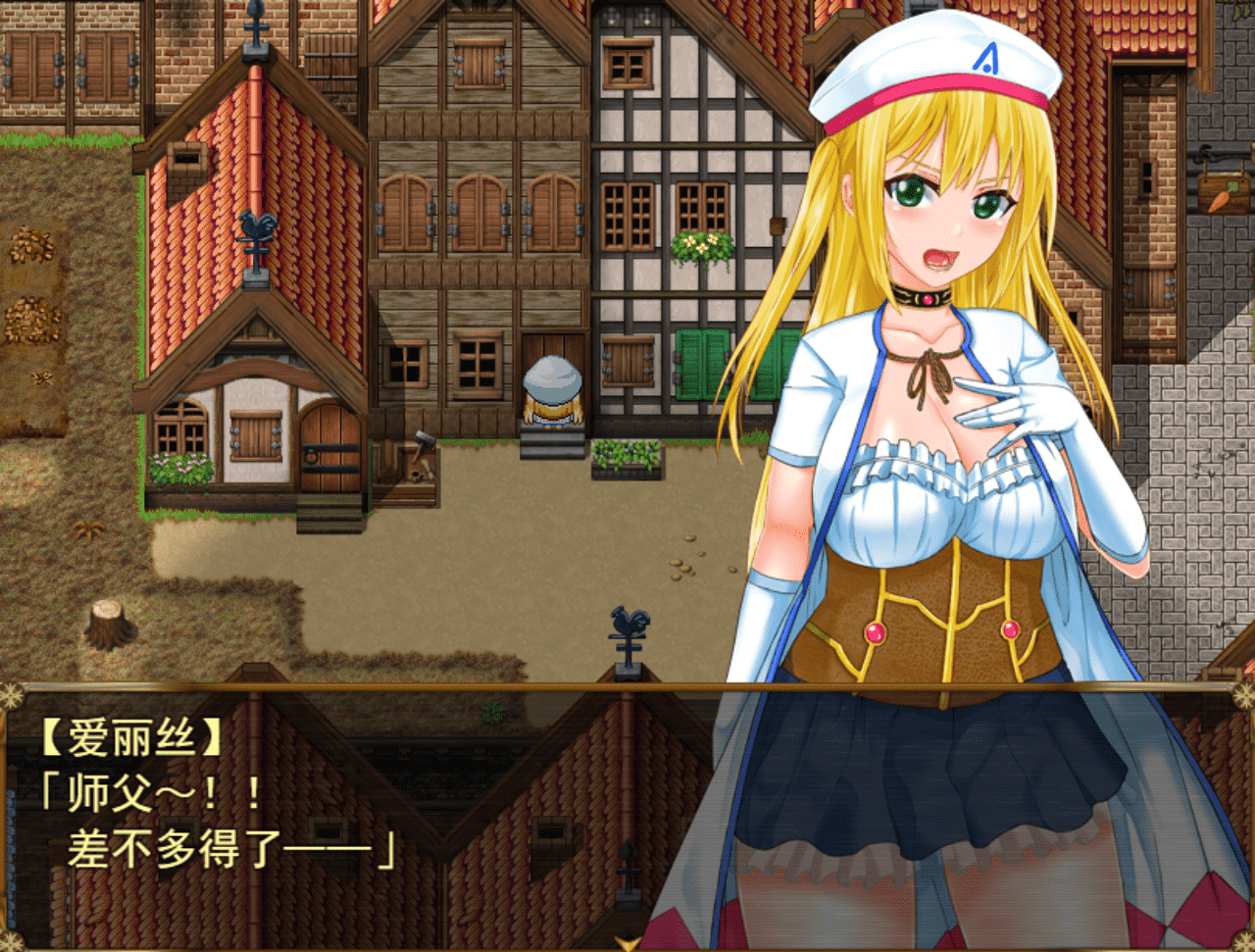 【RPG/PC/安卓】炼金术师任务