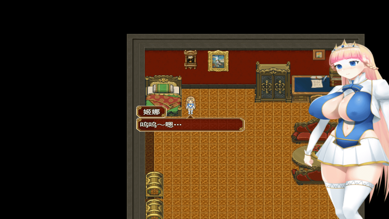 【RPG/PC】催眠公主骑士  官方中文版