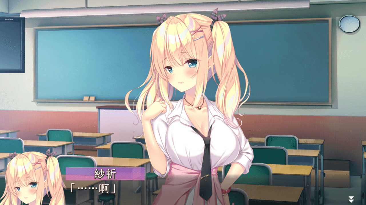 【ADV/PC/安卓/IOS】恋×蜜～八重練紗祈与红线王子～