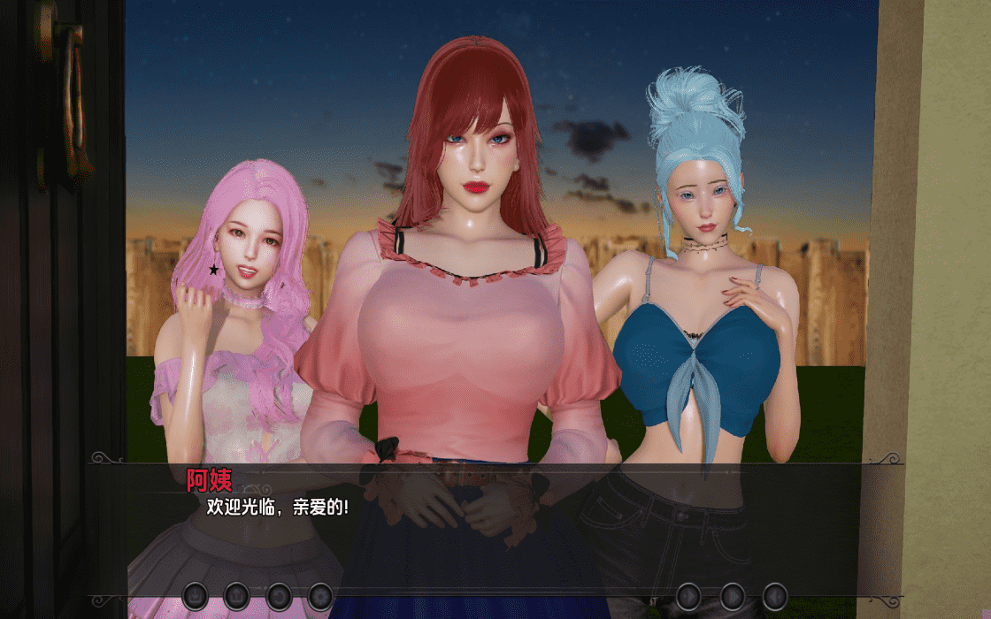 【SLG/PC/安卓】回复 重制  汉化版