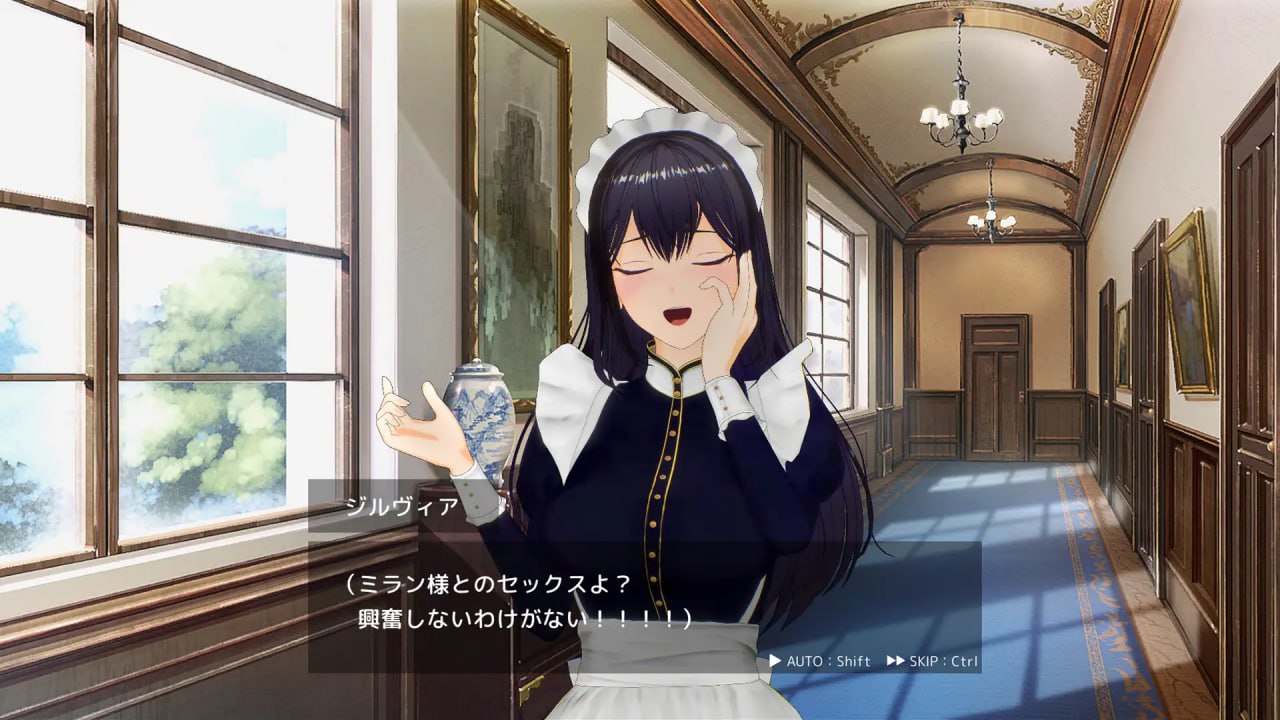 【3D/PC】女仆制造