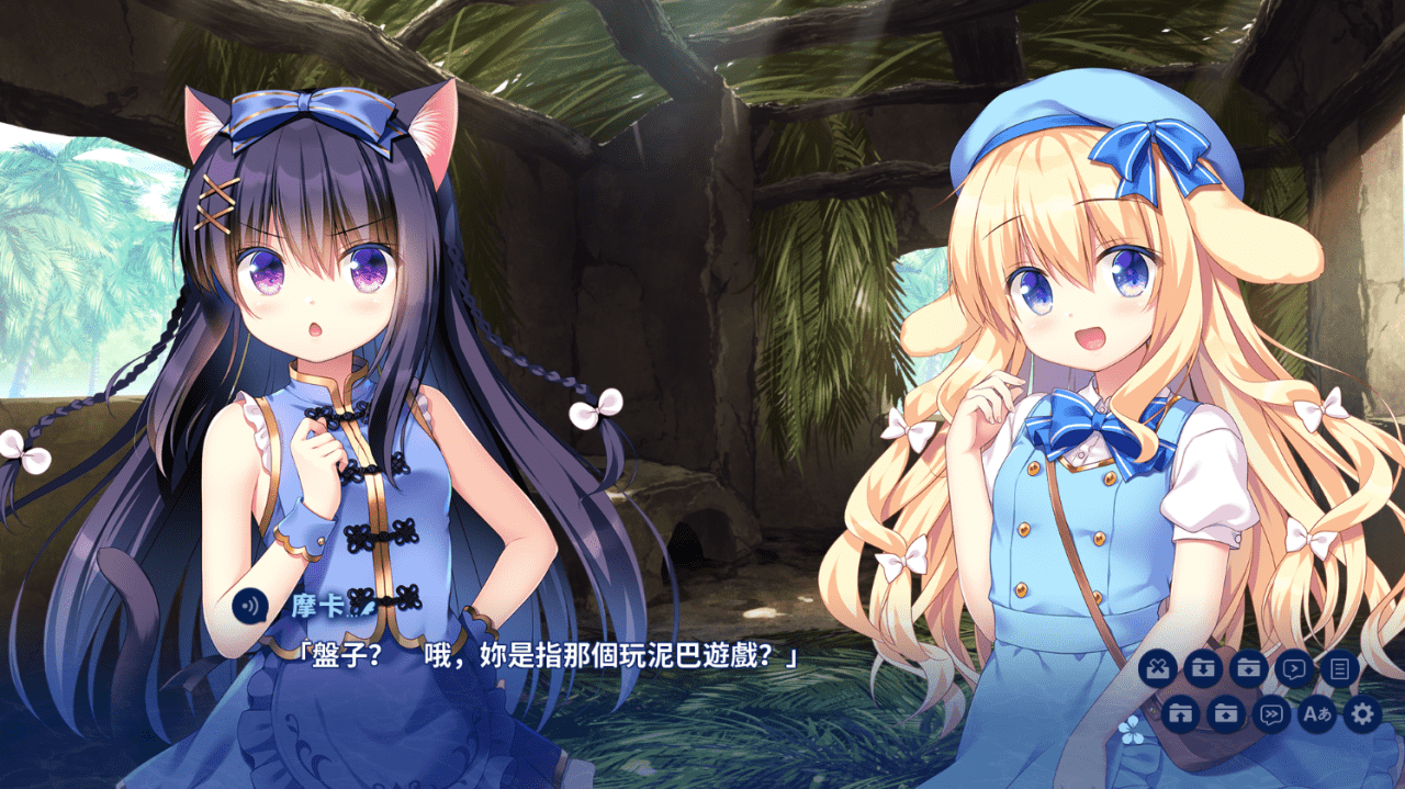 【ADV/PC】岛屿日记