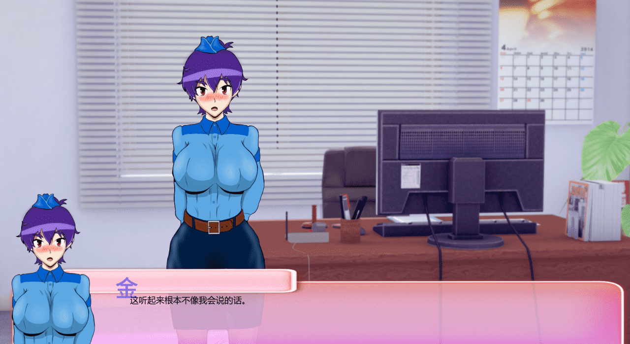 【SLG/PC/安卓】厌世