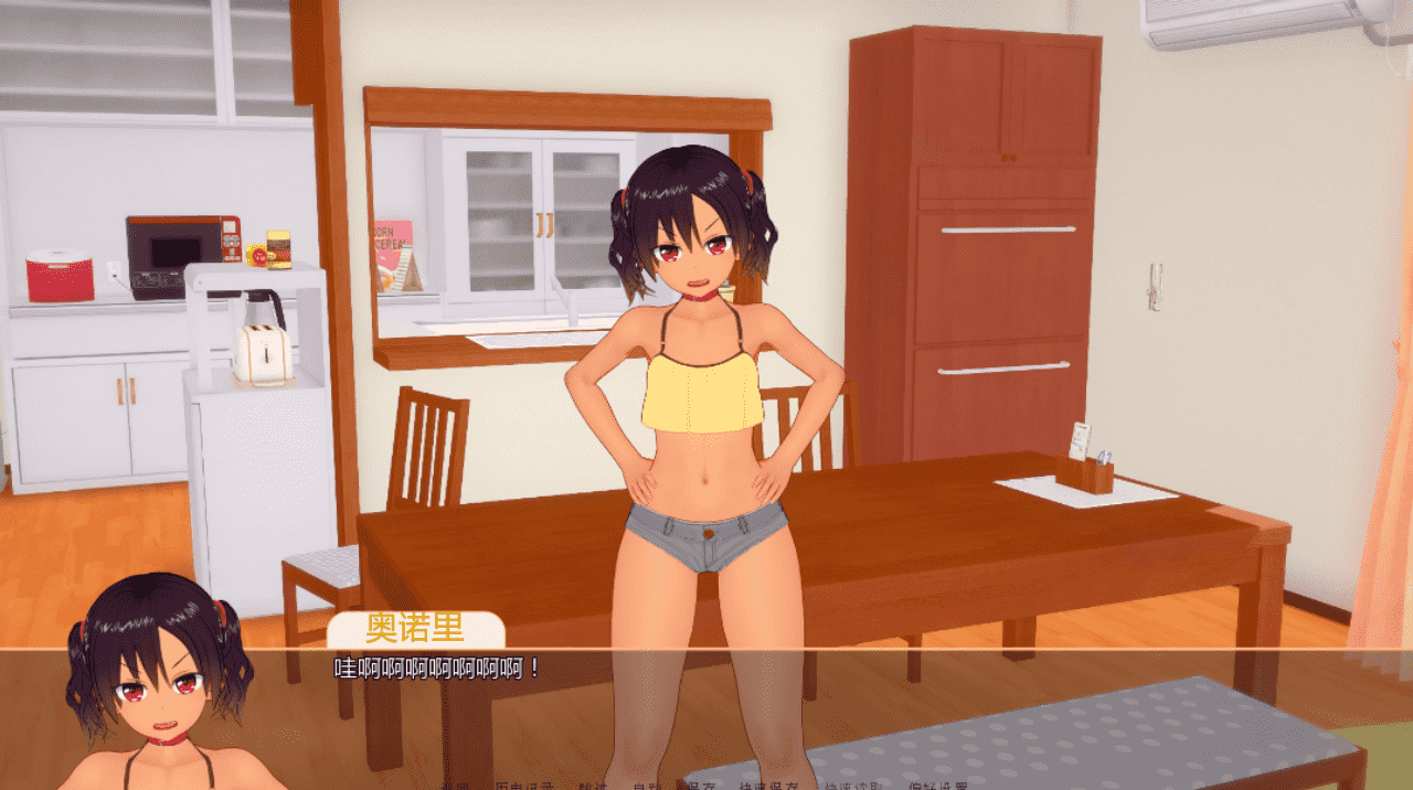【SLG/PC/安卓】我的Futa家庭