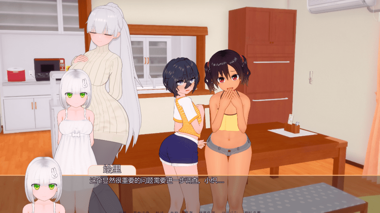 【SLG/PC/安卓】我的Futa家庭