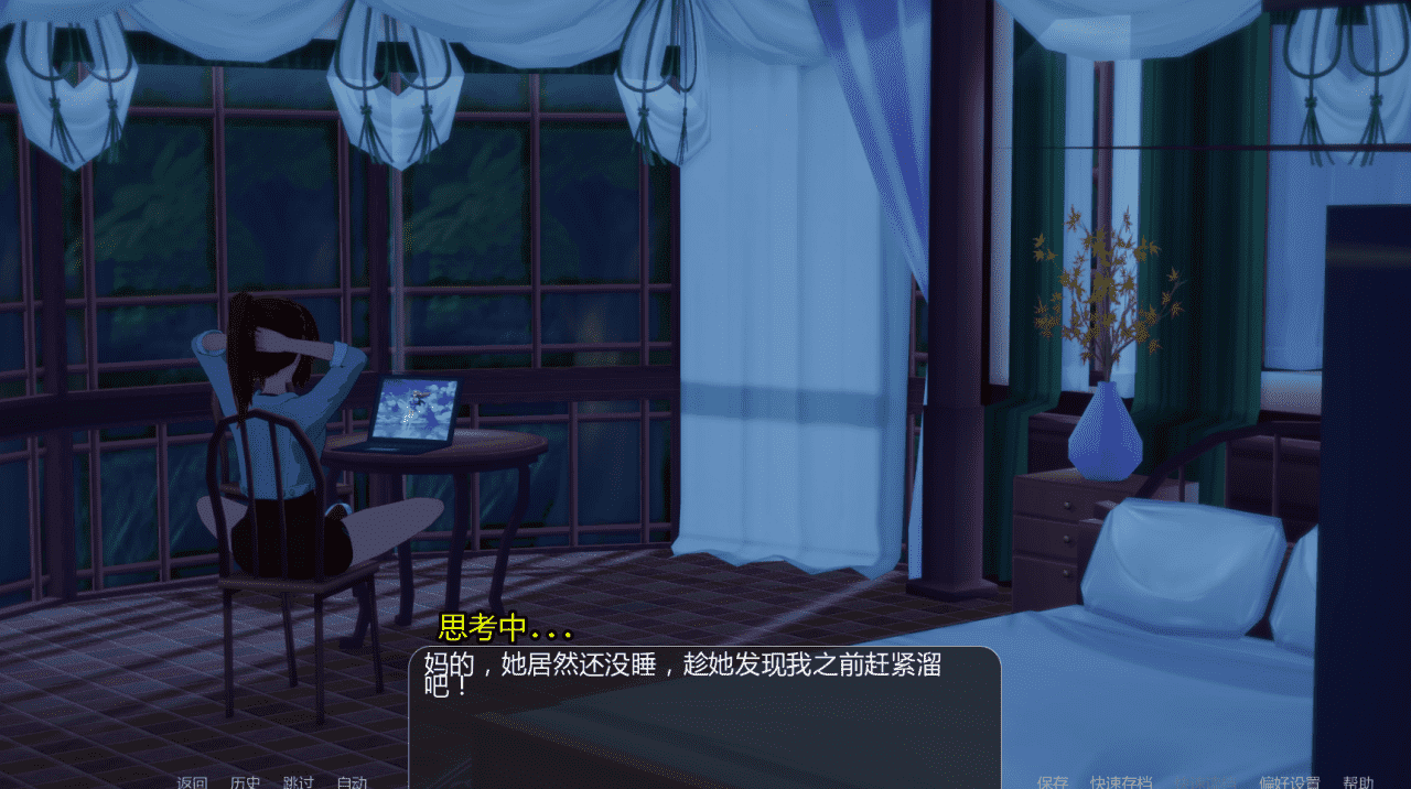 【SLG/PC/安卓】世界驯兽师