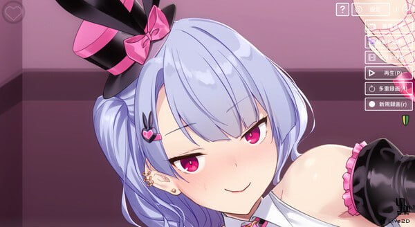 【RPG/PC】与VTuber美少女