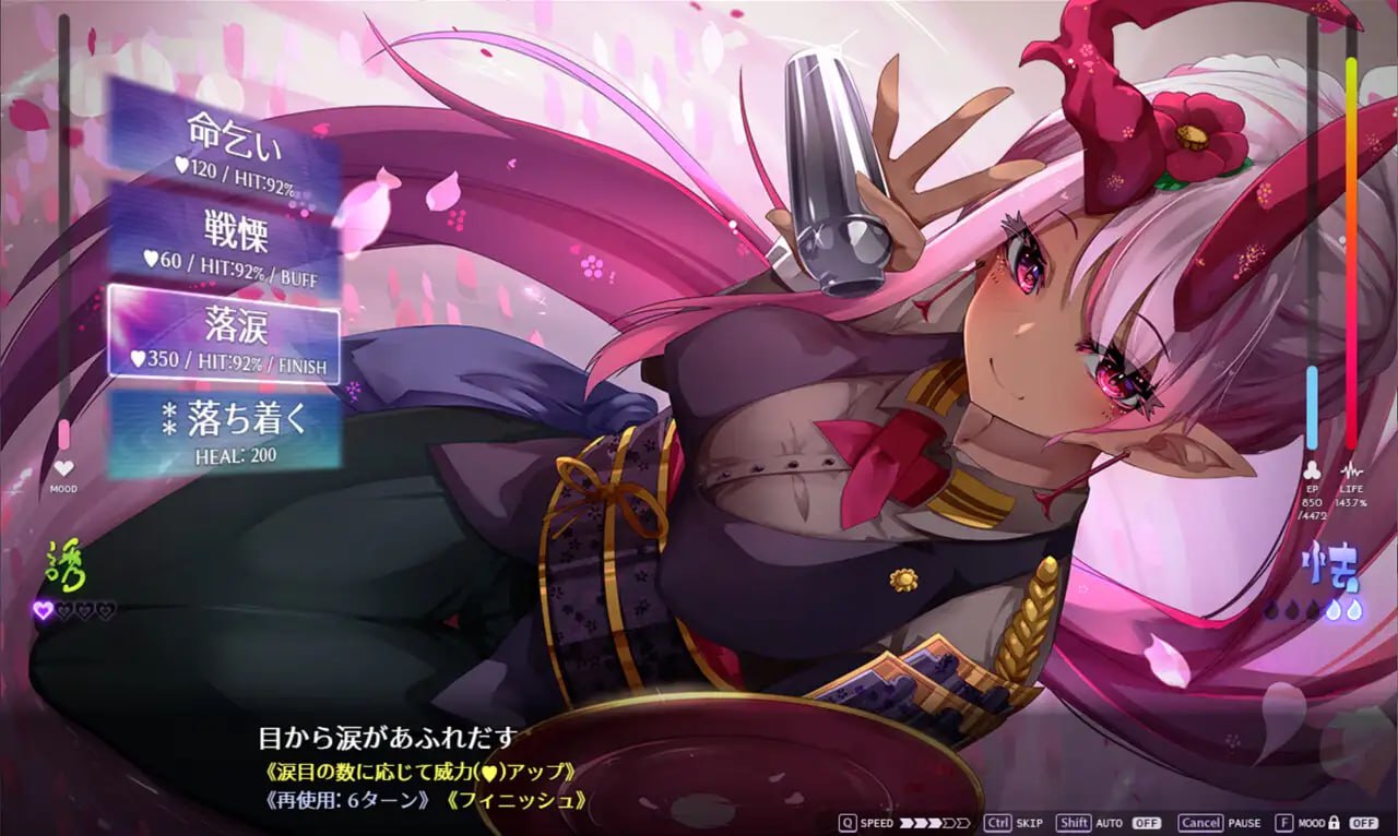 【SLG/PC】魅魔学园 汉化版