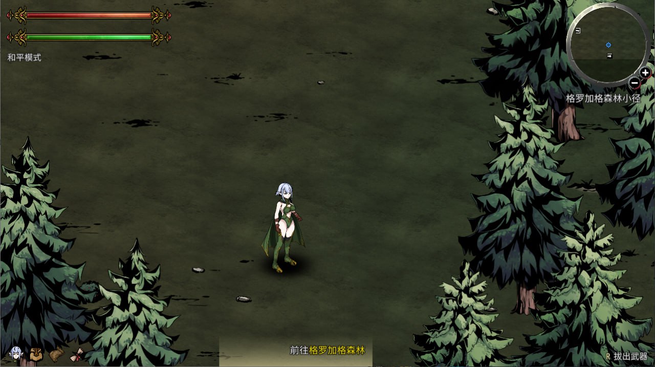 【SLG/PC】黑暗之地编年史：堕落精灵  官方中文版