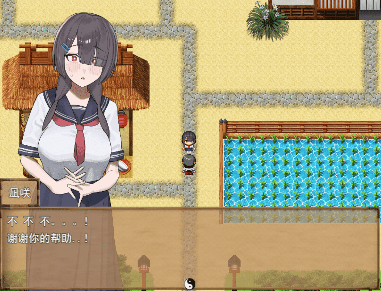 【RPG/PC】樱子被夺走物语