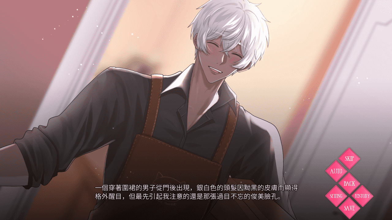 【SLG/PC】心之笼