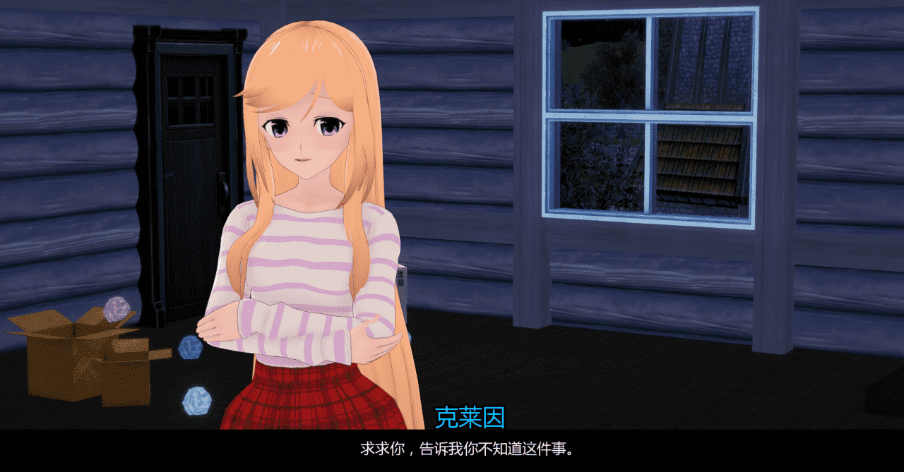 【SLG/PC/安卓】罪恶谷