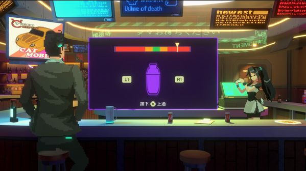 纪元 变异  官方中文+全DLC