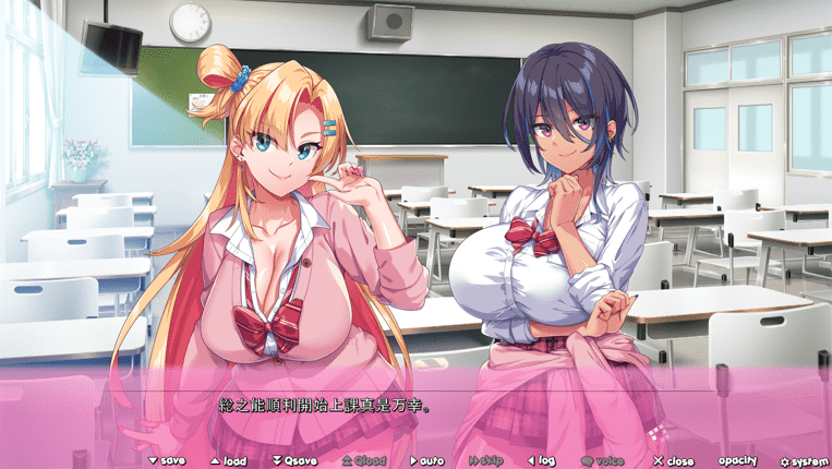 【ADV/PC】恶萌 少女宿舍 AI汉化版