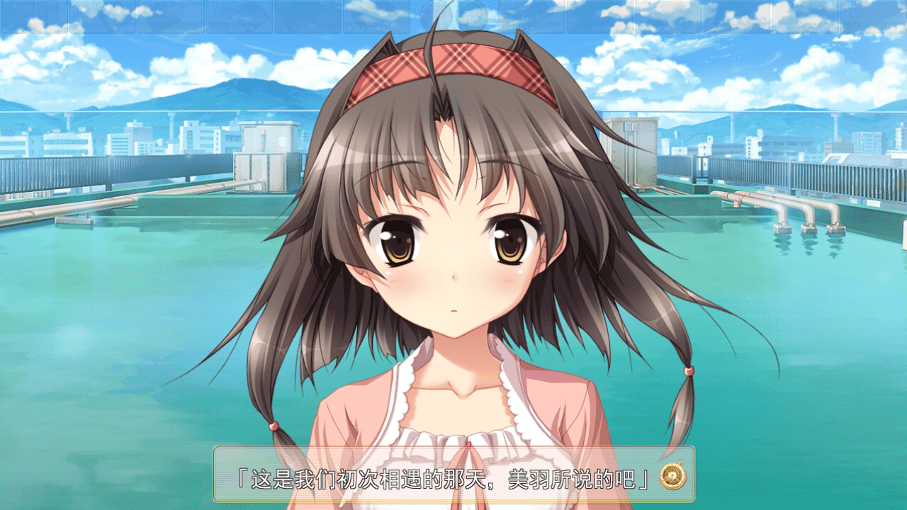 【ADV/PC】克洛的时钟