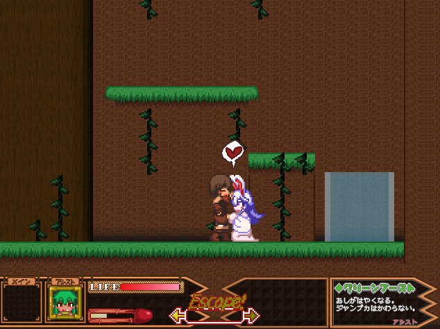 【ACT/PC】苍肤森林 官方中文版