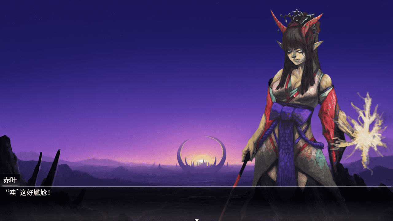 【RPG/PC】羞耻笔记