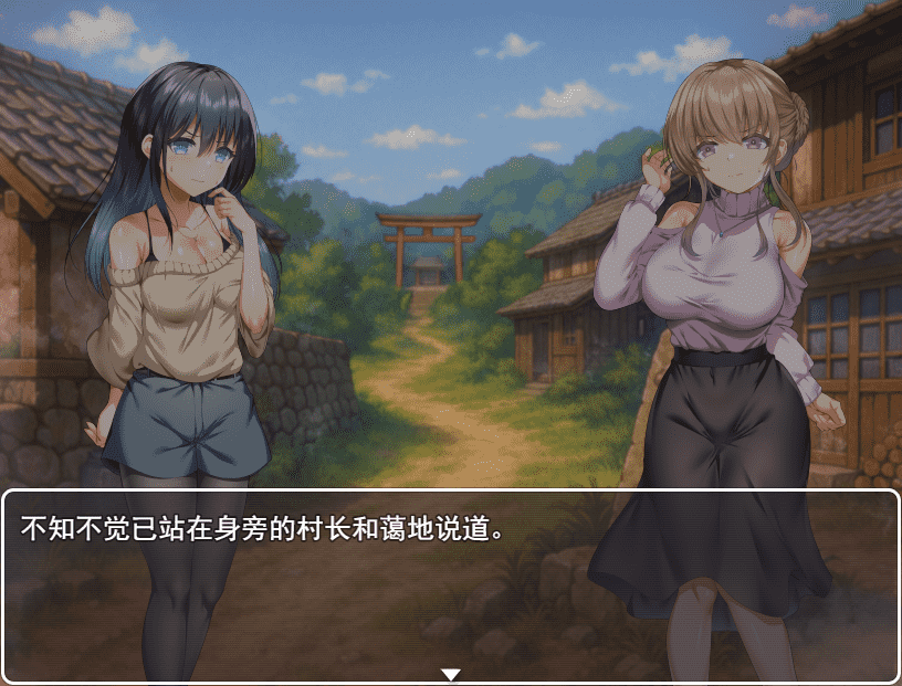 【RPG/PC】空蝉村轮辱纪行 AI汉化版