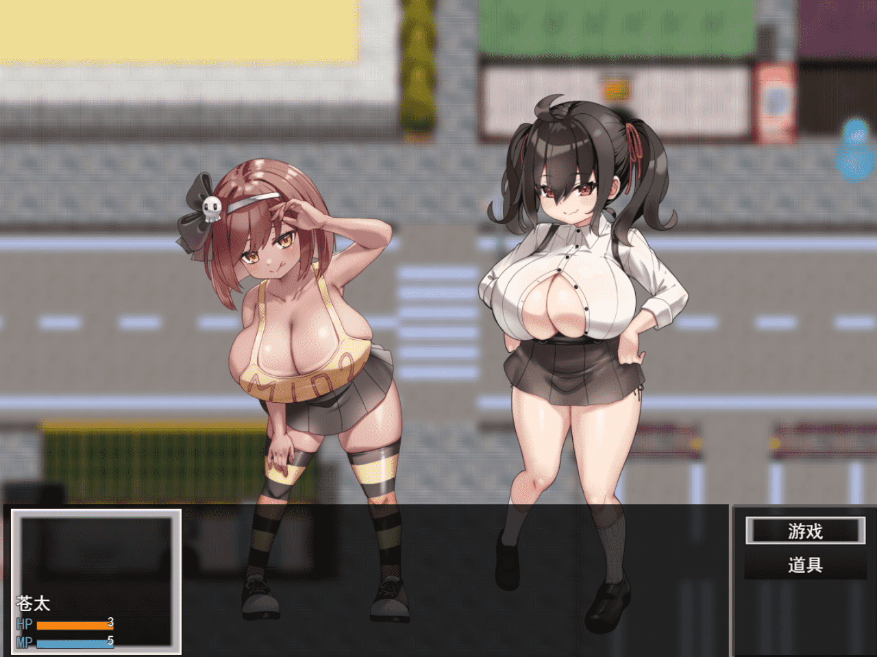 【SLG/PC】奶汁T衣对战