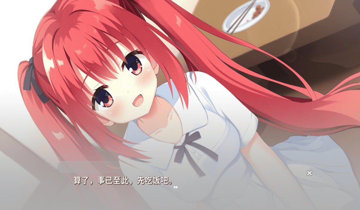 【ADV/PC】恋爱猪脚饭  官方中文