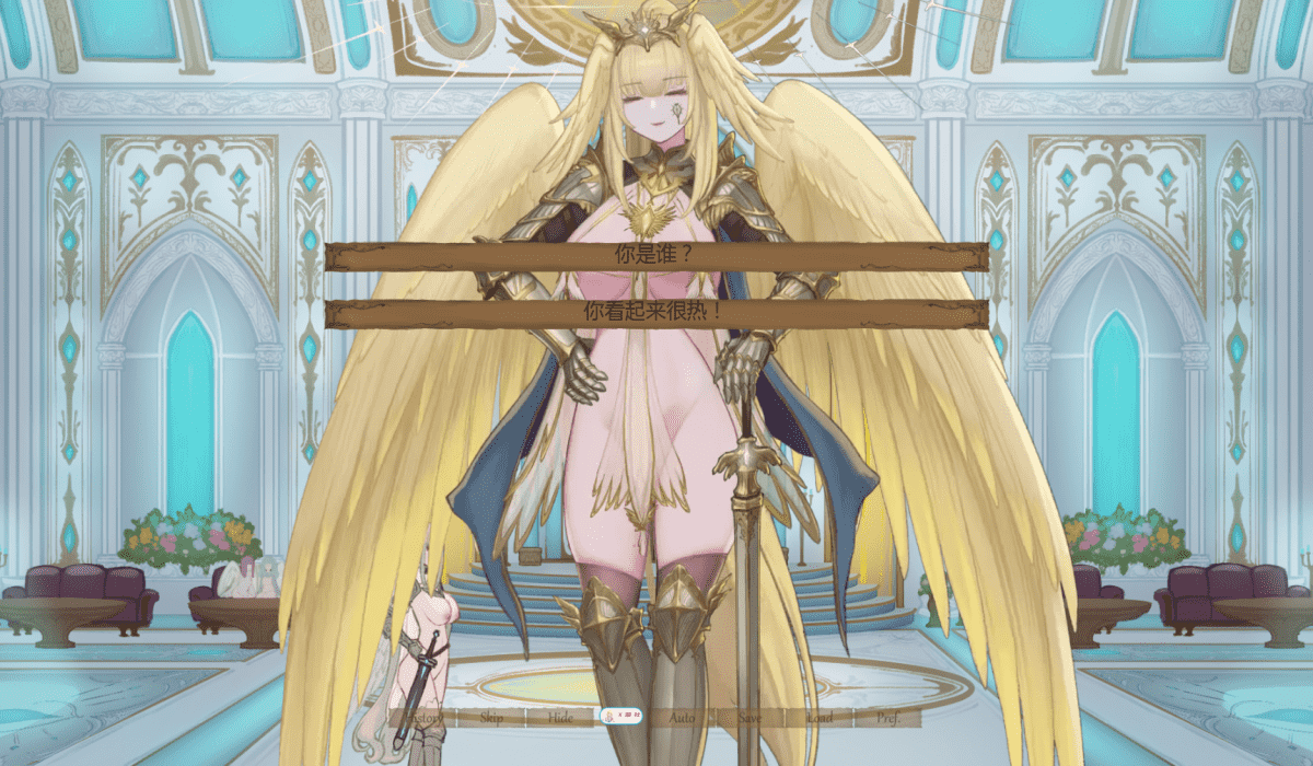 【SLG/PC/安卓】奇异的圣地~圣D降临 比扎雷圣地