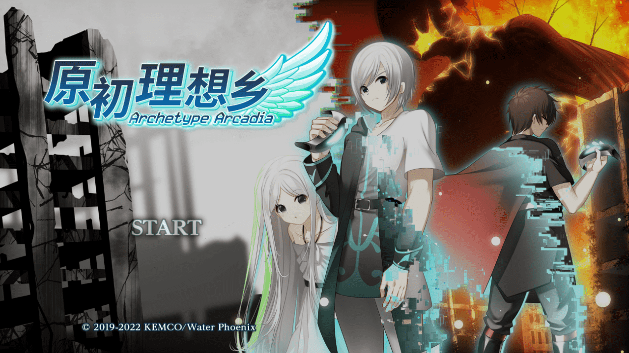 【ADV/PC】原初理想乡