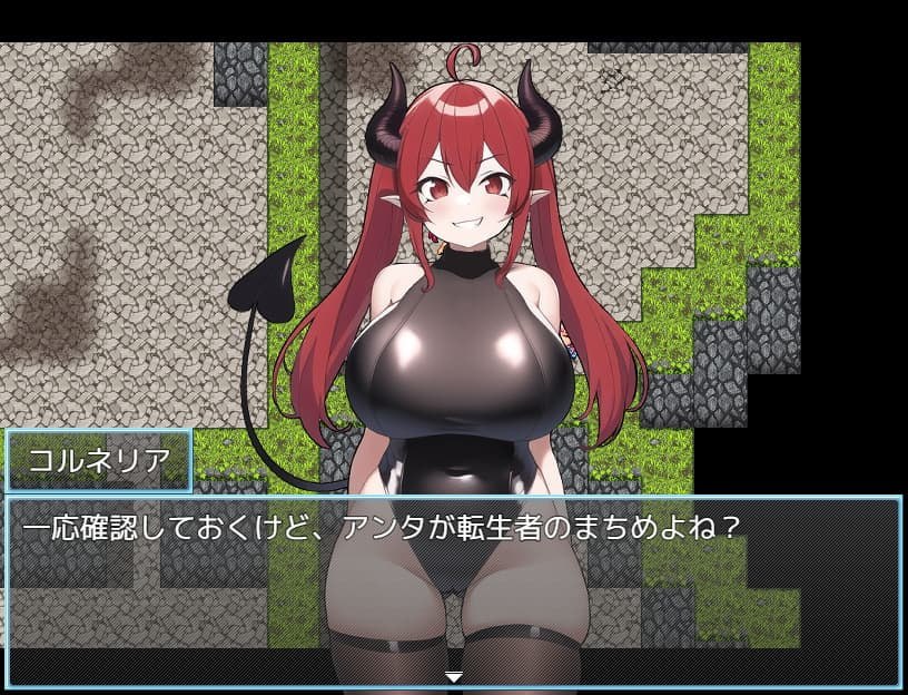 【RPG/NTR/安卓】異世界転生マジカルチンポ 完全版