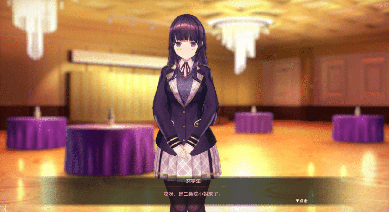 【SLG/安卓】用洗脑APP调教清纯大小姐的模拟游戏