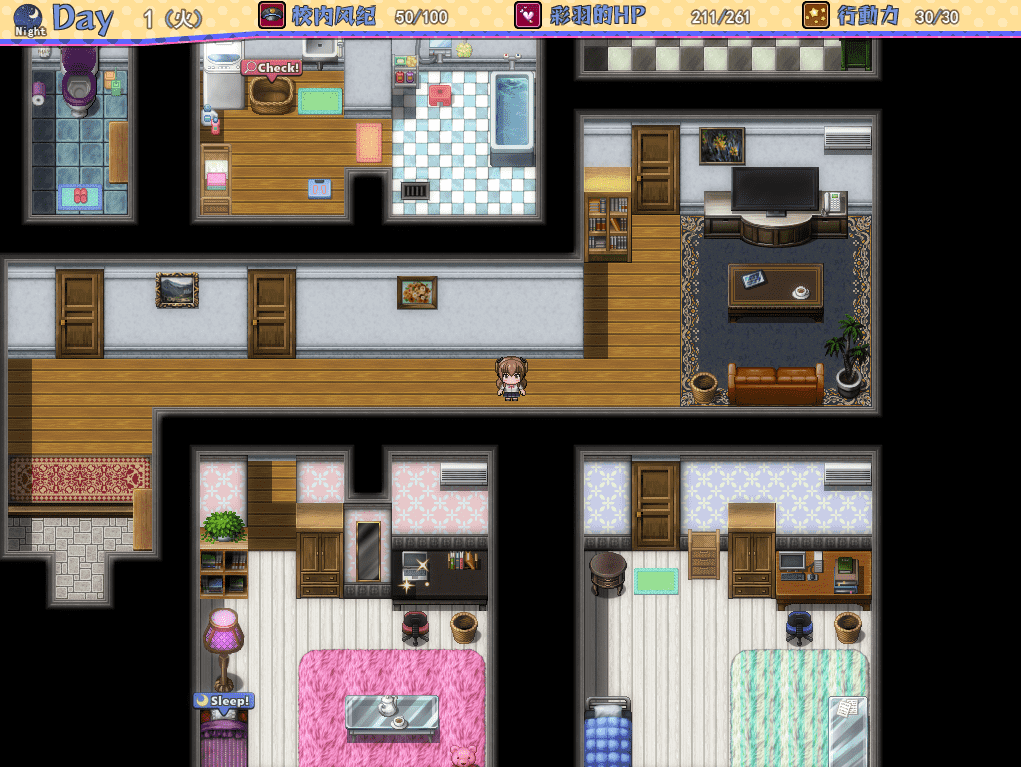 【RPG/PC】风纪委员会梦见女花痴吗 AI汉化版