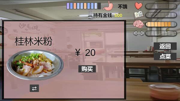 【SLG/PC】我又幻想了