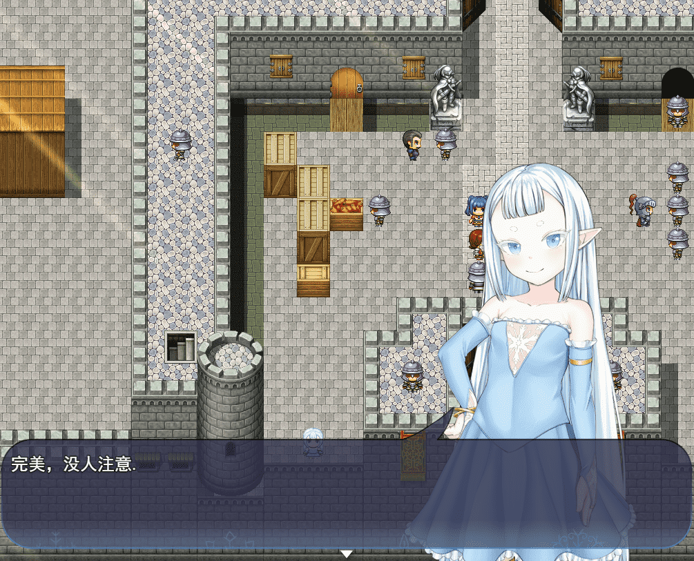 【RPG/PC】幻境斩 Ethereal Sunder AI汉化