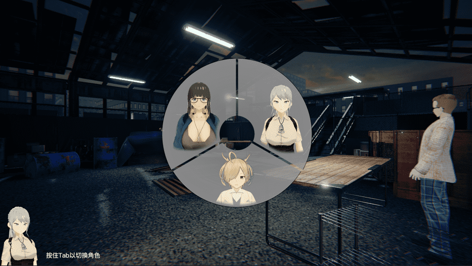 【3D/PC】魔蚀病毒 官方中文版