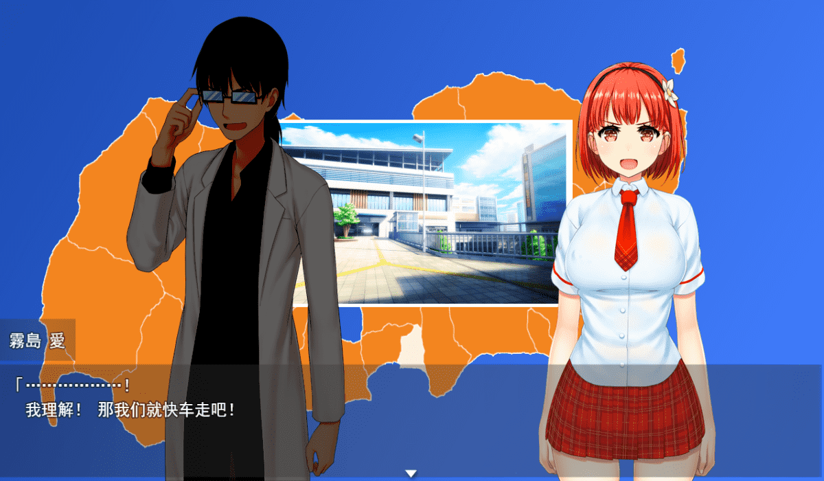 【RPG/PC】偶像歌击大战  汉化版