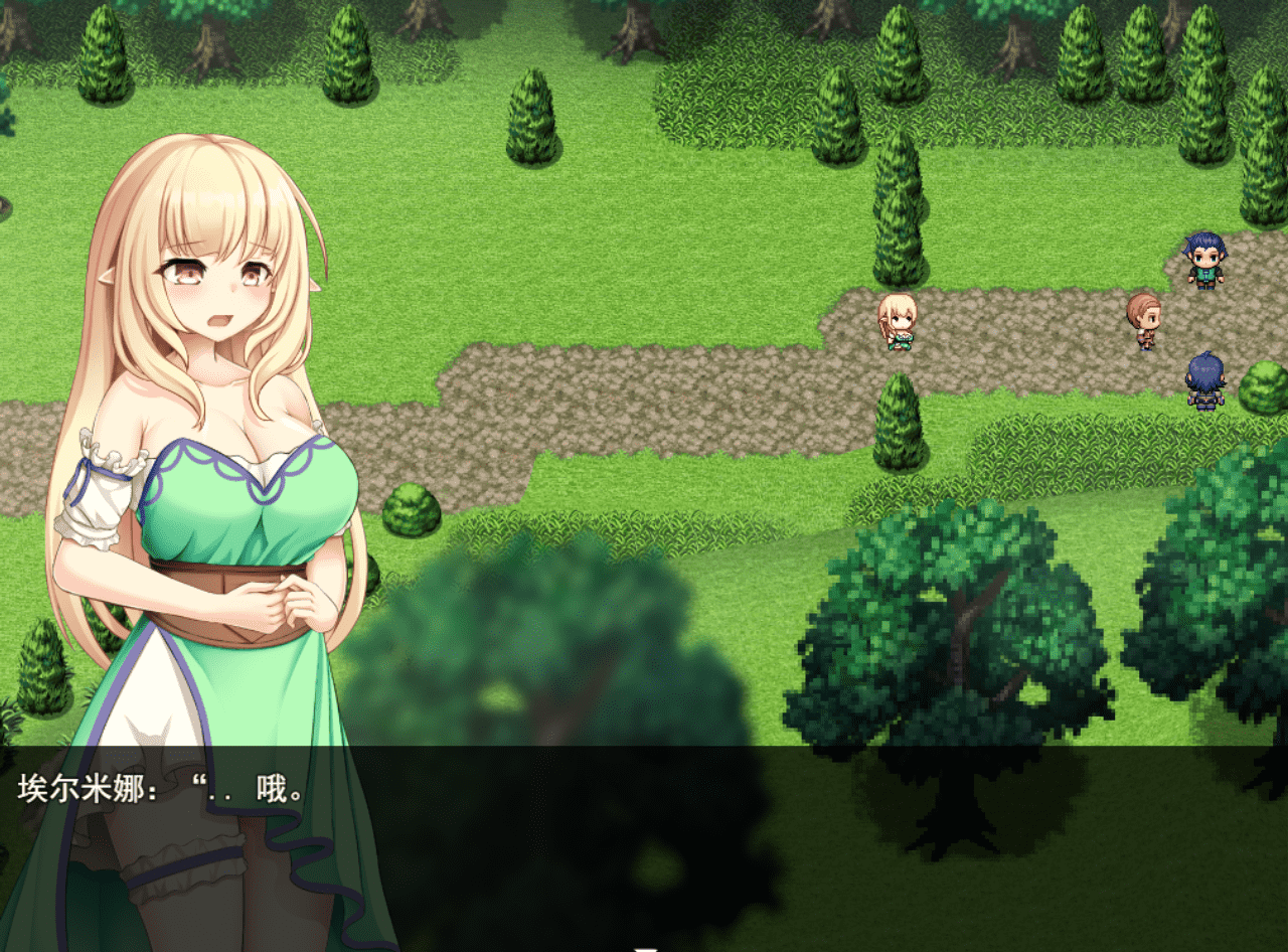 【RPG/PC】艾尔米娜故事