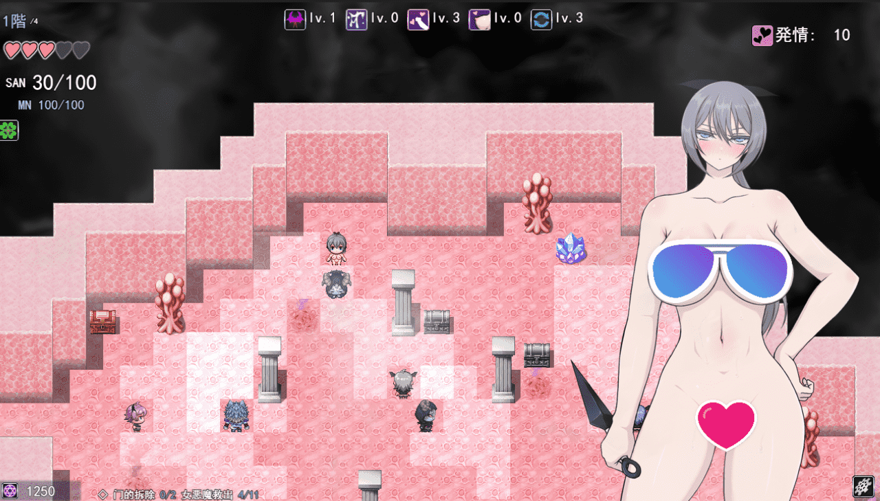 【RPG/PC】风魔传 莉莉丝之塔
