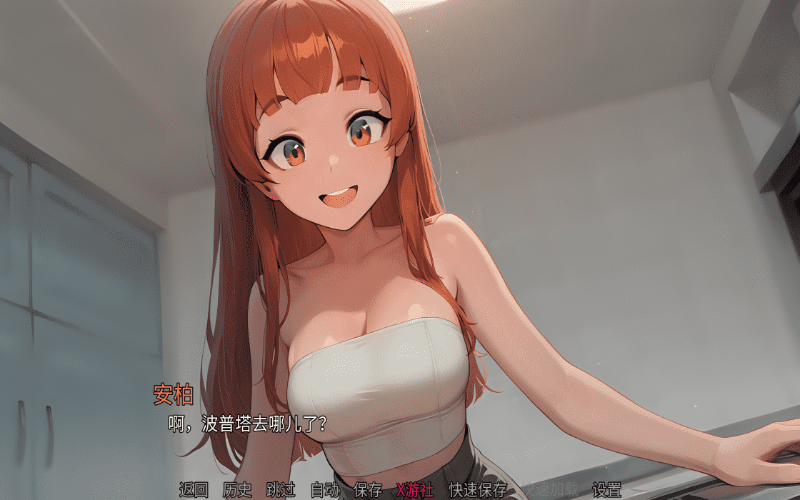 【SLG/PC/安卓】钻石记忆 汉化版