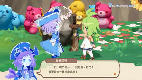 灵武战记 幽灵船队与消失的英雄-V1.24-模拟器整合版-支持手柄