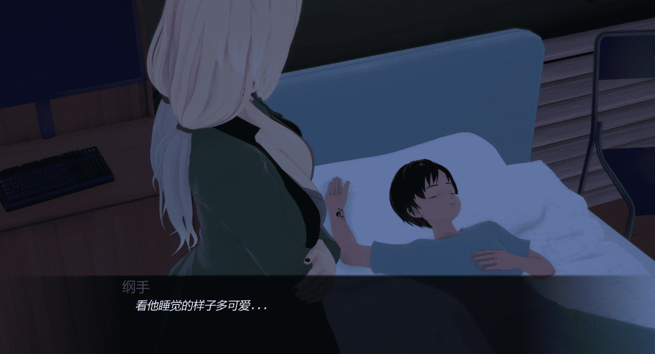 【SLG/PC/安卓】武井的旅程