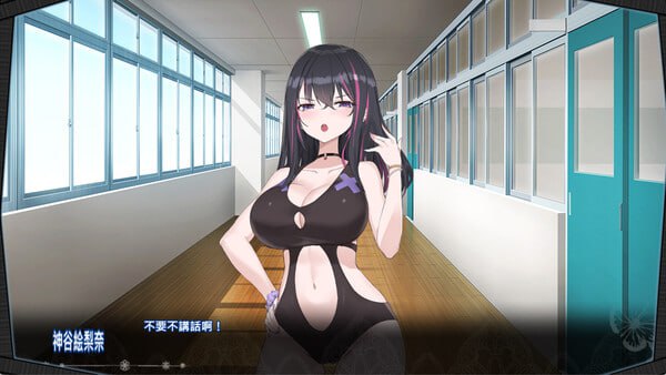 【SLG/PC】淫眠App~用春梦让妳成为老子的女人