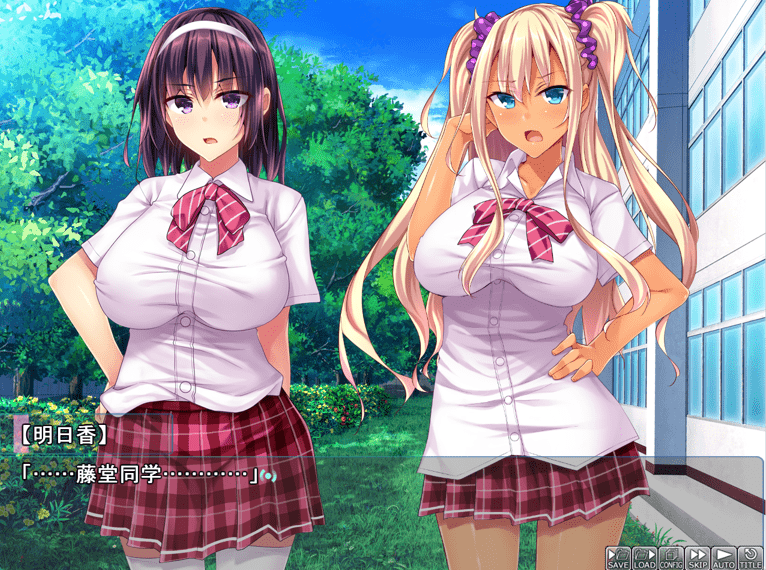 【ADV/PC】底层校工的复仇洗脑 中文版