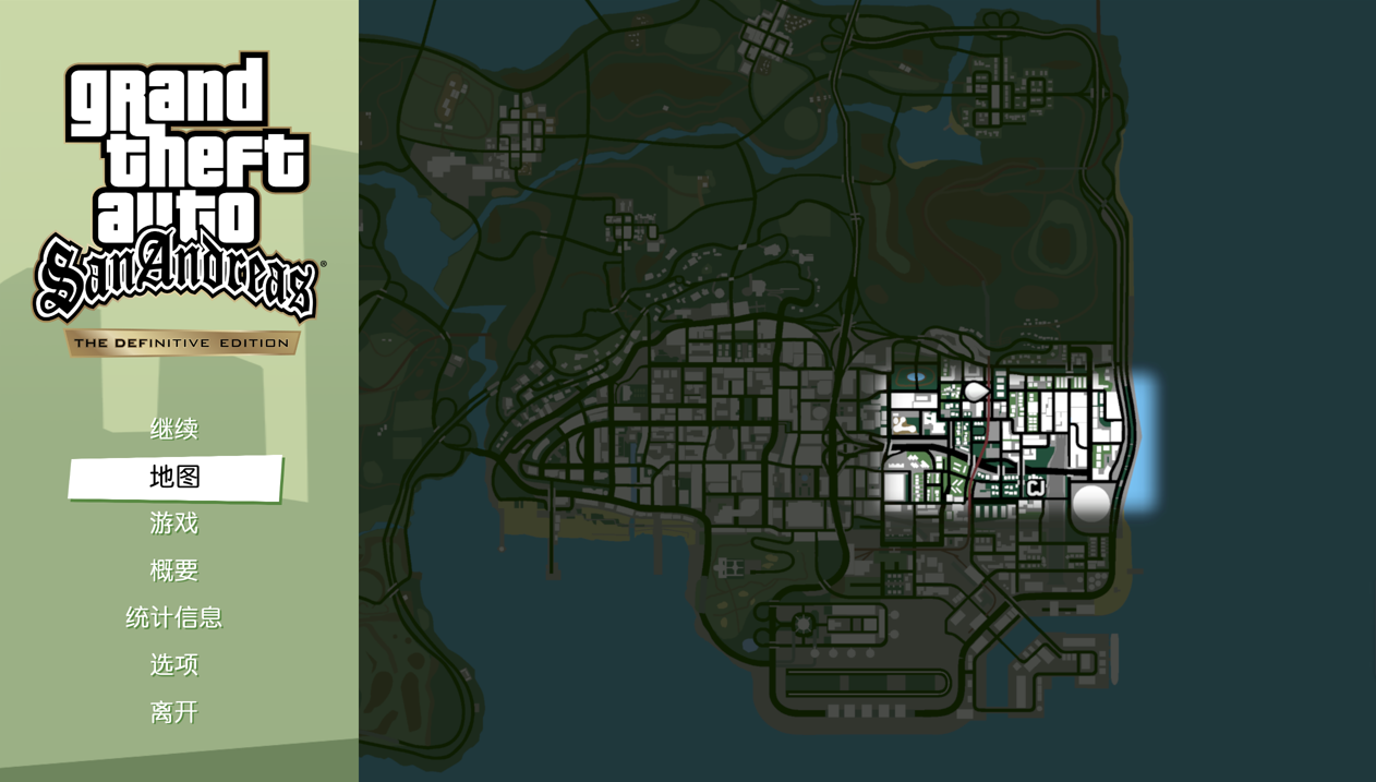 侠盗飞车圣安地列斯【重制版】
