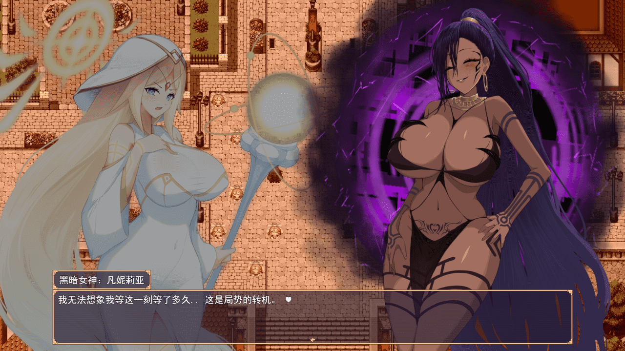 【RPG/PC】圣光之乙女 爱丽丝的受难