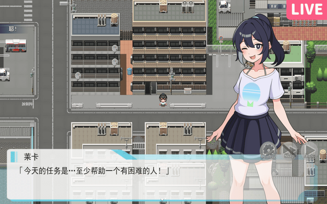 【RPG/PC】放飞自我！野外直播    AI汉化版